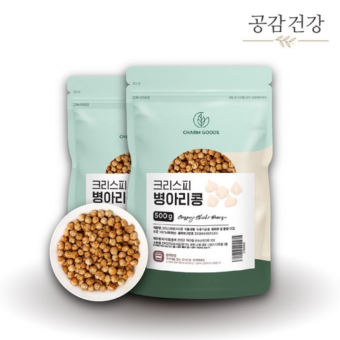 [1+1] 볶은 구운 병아리콩 볶음 1kg