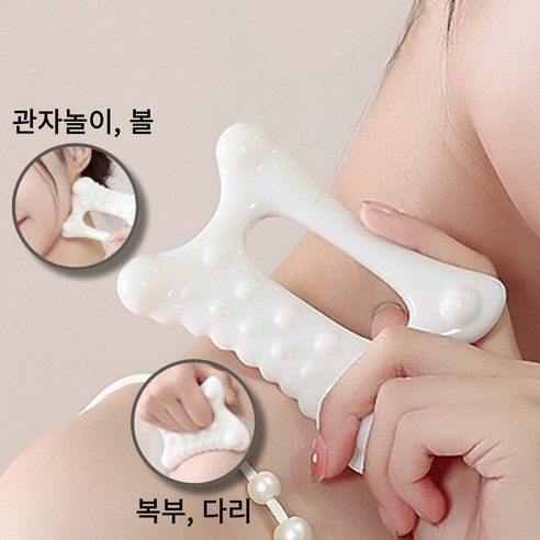 원글로리 세라믹 괄사 마사지 림프 지압기, 화이트, 1개