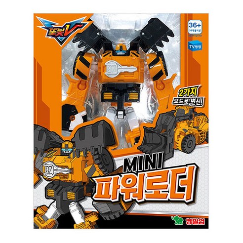 또봇V 미니 파워로더, 단품, 1개