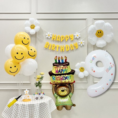 연지마켓 데이지 곰돌이 생일 파티 숫자 풍선 가랜드 세트, 9, 1세트, 베어 옐로우B 9