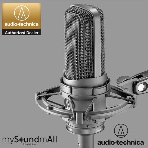 Audio-Technica AT4050: 섬세한 사운드로 당신의 음악적 영감을 현실로.