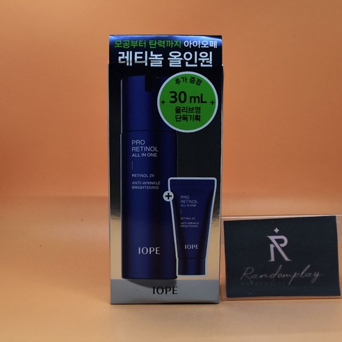 ★★단독기획 아이오페 맨 프로 레티놀 올인원 120mL 기획 +30mL, 1개