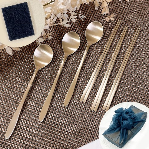 전통과 현대의 만남, 특별한 선물을 위한 최고의 선택