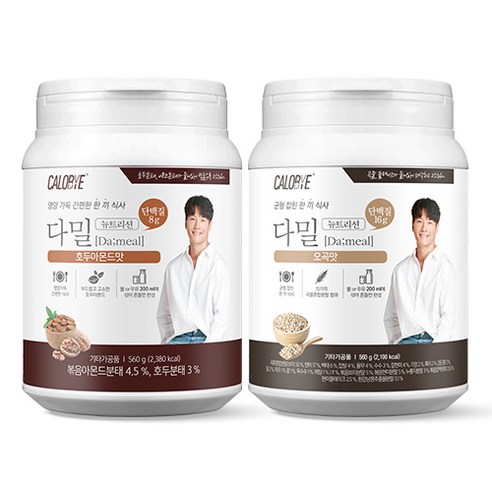 칼로바이 다밀 뉴트리션 대용량 식사대용 단백질쉐이크 오곡맛 560g + 호두아몬드맛 560g, 1세트