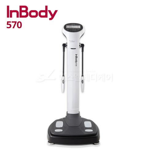 인바디 체성분분석기 INBODY570 / 인바디 체지방분석기 inbody570, 단품, 단품