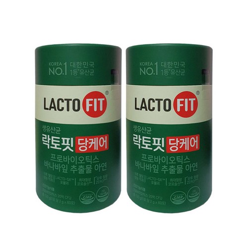 종근당 건강 락토핏 생 유산균 당케어 프로바이오틱스 스틱 분말 (LACTO FIT) 120g, 2개 종근당 건강 락토핏 생 유산균 당케어 프로바이오틱스 스틱 분말 (LACTO FIT) 120g, 2개