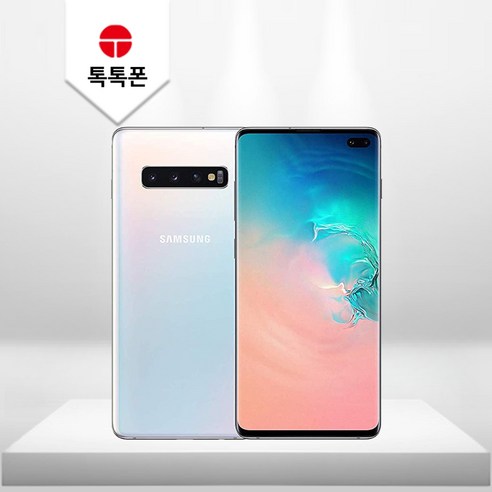 삼성전자 갤럭시 S9플러스 S10 S10 5G S10E S10플러스 중고 중고폰 공기계 3사호환가능, 특S급, 그린