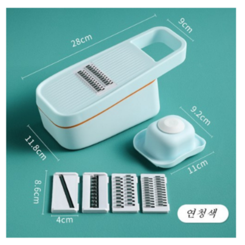 다용도 채식기 가정용 야채과일채식기 감자무채식 대패기, 네이비