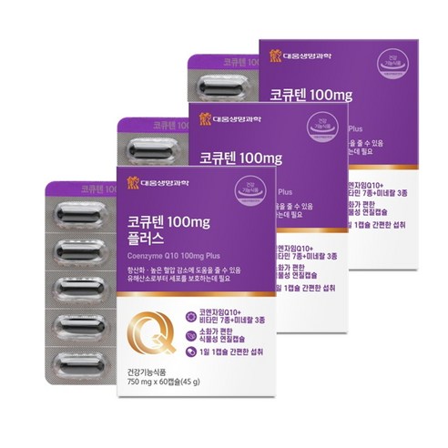 대웅생명과학 코큐텐 100mg 플러스 코엔자임Q10 비타민 미네랄 건강기능식품, 3개, 60회분
