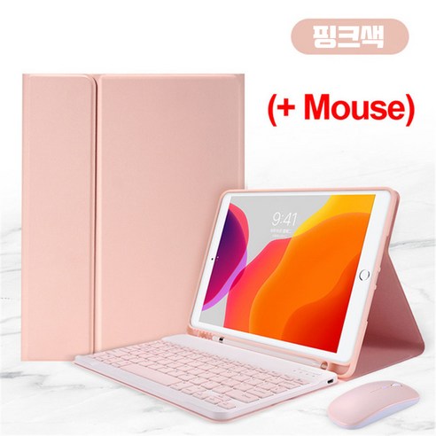[진뢰] ipd 블루투스 키보드 + 블루투스 마우스 + 키보드 커버 ipd 버전별 호환, 핑크색, iPadPro11