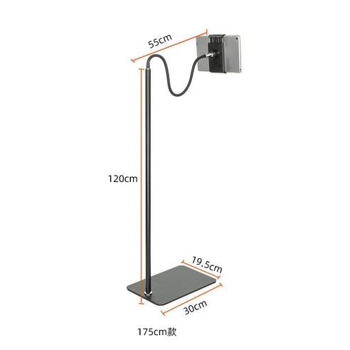 Smoothly 175cm 자바라 스탠드 탭 패드 태블릿 스마트폰 거치대 대형, 검은색