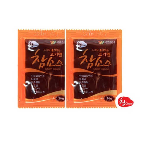 참소스 20gx10ea 일회용 양파소스 고기엔참 200개/박스, 20g, 10개