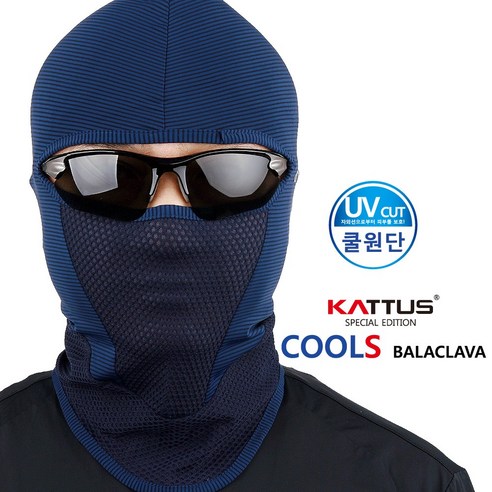 KATTUS COOLS BARACLAVA 망사복면 쿨 바라클라바 냉감바라클라바 복면 멀티스카프 스카프 워머 골프파크 형광증백제스트 완료 KC인증, 네이비