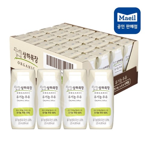 상하목장 유기농 우유, 125ml, 120개