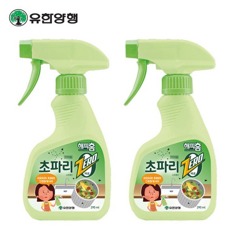 해피홈 초파리제로 스프레이 290ml 2개세트 모기퇴치기