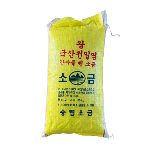 국산 간수 뺀 천일염 10kg, 1개 오늘은태안