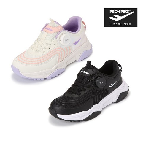 프로스펙스 [와이드 라스트 적용으로 발볼이 편한 아동화 / BOA® Fit System(다이얼)적용]