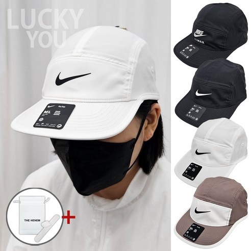 나이키 남녀공용 모자 드라이핏 플라이 런닝 캡 페더라이트 사은품2종, M/L, 화이트, 1개
