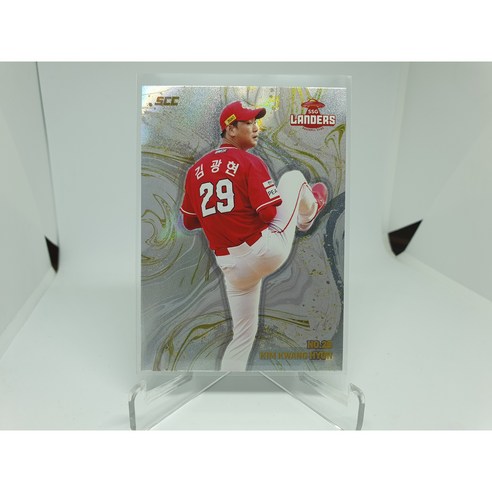 박성한 SSG 랜더스 2023 SCC KBO리그 카본 KARBON 국가대표 인서트 수집 야구카드 포토카드, 1개