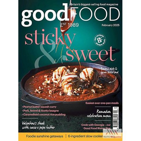 Bbc Good Food Uk 2025년2월호 (굿푸드 영국 음식잡지 푸드 매거진 월드매거진) - 당일발송 - 요리/건강 | 쿠팡