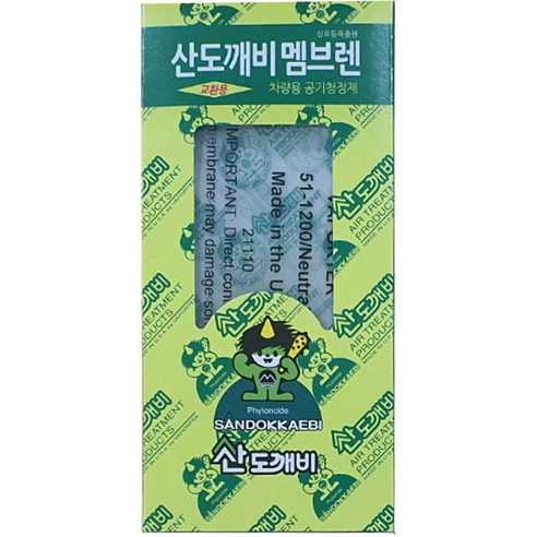 산도깨비 멤브렌 휘튼치드 차량용 교환용 맴브렌 피톤치드, 10개