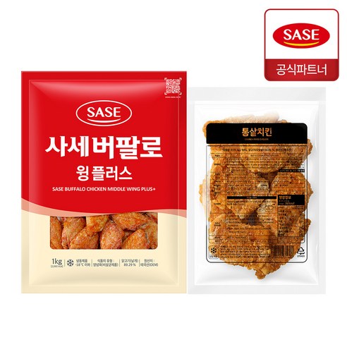 사세 버팔로 윙플러스 1kg + 통살 치킨 950g, 2개