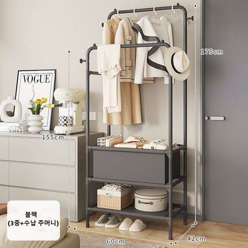 Fowod 다기능성 스탠드행거 튼튼한 더블행거 3단수납선반 선반 침실행거, 블랙