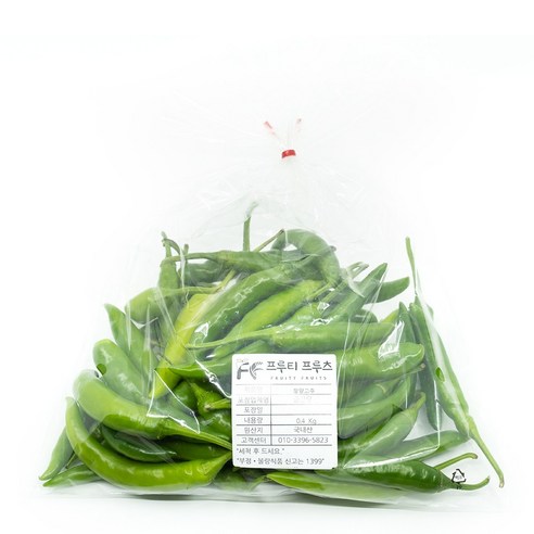 신선한 청양고추로 매운 맛의 즐거움을 경험하세요!