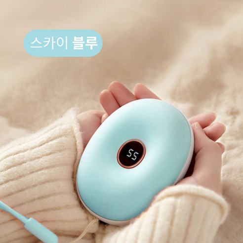 디큐브 모찌 도넛 손난로 보조배터리 온도조절 신속발열 겨울철 꿀템 겨울필수템