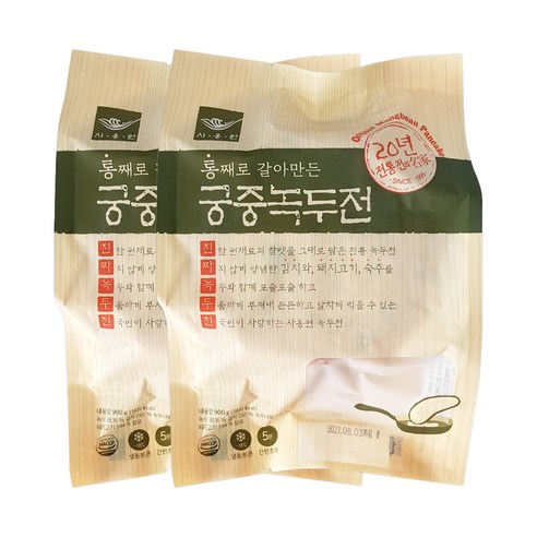 사옹원 궁중 녹두전, 180g, 5개