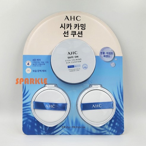 AHC 세이프 온 시카 카밍 선 쿠션 SPF50+ PA++++ (본품 1개) + (리필 2개) / 지속내수성 / 코스트코, 1세트, 25g 면세점썬쿠션 Best Top5