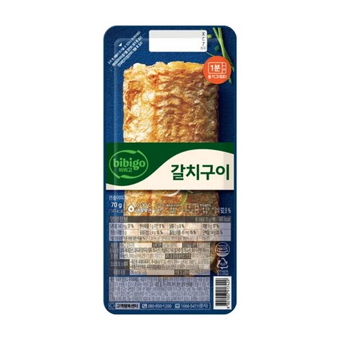 비비고 노릇하게 구운 갈치구이, 70g, 3개