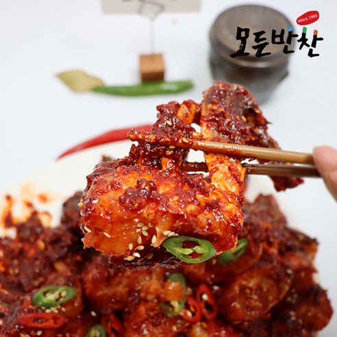맛과 편의의 완벽한 균형: 모든반찬의 양념게장