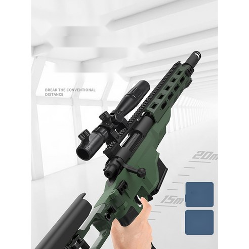 추천제품 우주의보부상 2022년 new M40A6 탄피배출 쉘이젝팅 볼트액션 나일론 합금 소재 탄창1/탄피15/탄… 소개