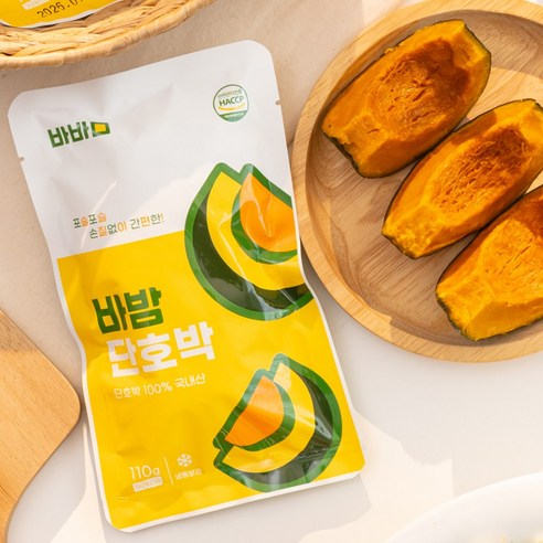 [바밤] 프리미엄 국산 단호박, 110g, 3개