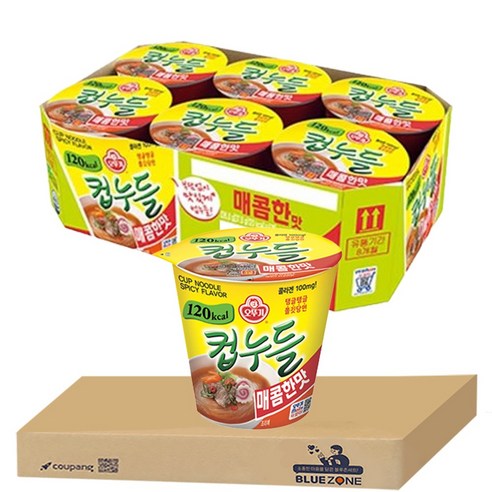 블루존 컵누들 매콤한맛 컵 37.8g (6입)