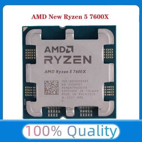 라이젠7600 AMD 라이젠 5 7600X R5 7600X 4.7 GHz 6 코어 12 스레드 CPU 젠 4 프로세서 5NM 라데온 RDNA 2 L3 = 32M 1, 한개옵션0 Best Top5