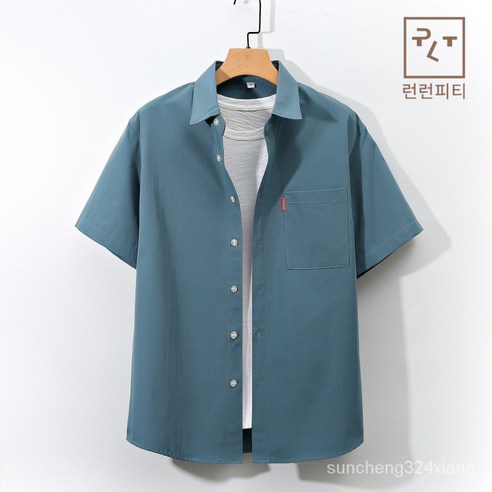 런런피티 빅사이즈 남성 캐주얼 반팔셔츠 여름 카라넥 남자반팔티 포켓 반팔 남방 셔츠, 2XL이라는 상품의 현재 가격은 17,400입니다.