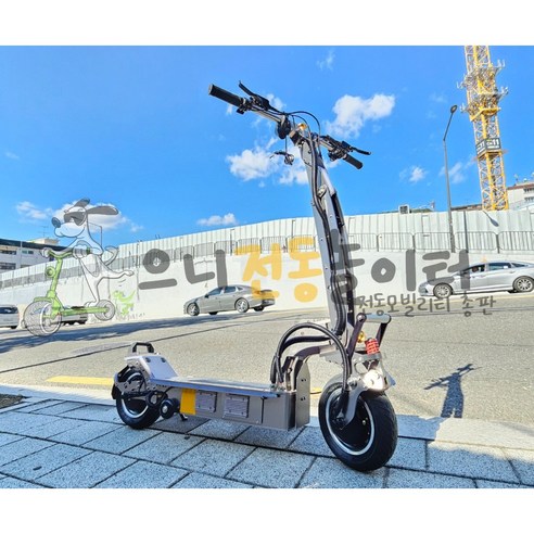 위페드 폴드 미니 10으로 출퇴근길을 자유롭게!