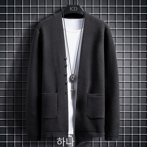mxt가을 카디건 남성 스웨터 느슨한 한국어 스타일 유행 캐주얼 겉옷 스웨터 남자 봄 가을 얇은 코트