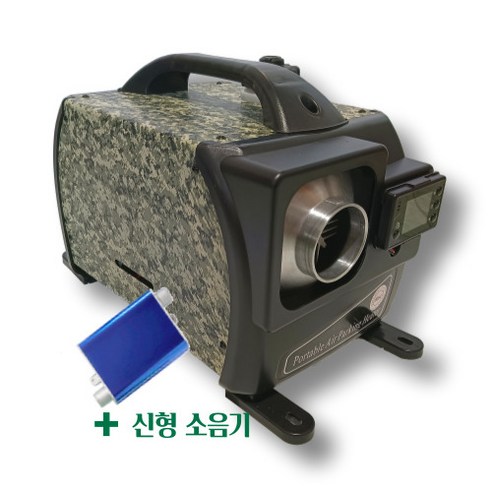 칼바람에도 끄떡없는 따뜻함! 캠핑, 차박 필수템 무시동 히터