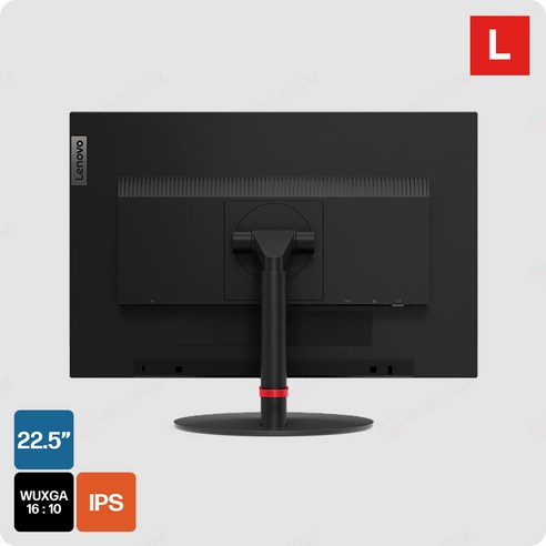 사운드바 증정/ThinkVision T23d-10/22.5인치 모니터/16:10