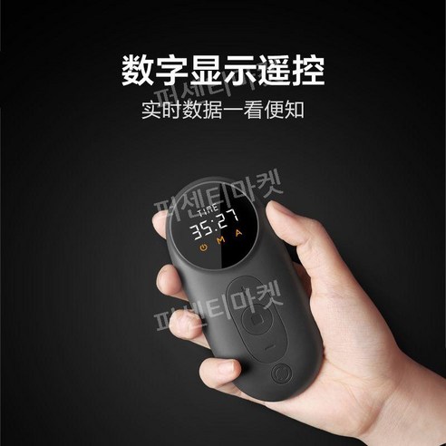 가정에서 땀 흘리다: 킹스미스 워킹패드 A1로 혁신적인 피트니스