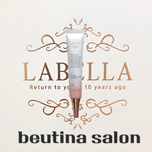 정품 라벨라 셀케어 일루미네이팅 프레스티지 비비 크림 플러스 + 30ml 뷰티나살롱 - BB/CC크림/톤업크림 | 쿠팡