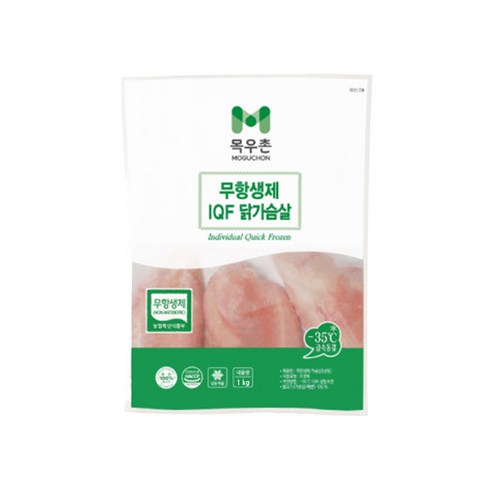 건강한 다이어트를 위한 완벽한 선택