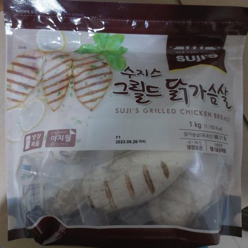 수지스그릴드 닭가슴살 냉장 1Kg, 1개, 1개, 상세페이지 참조
