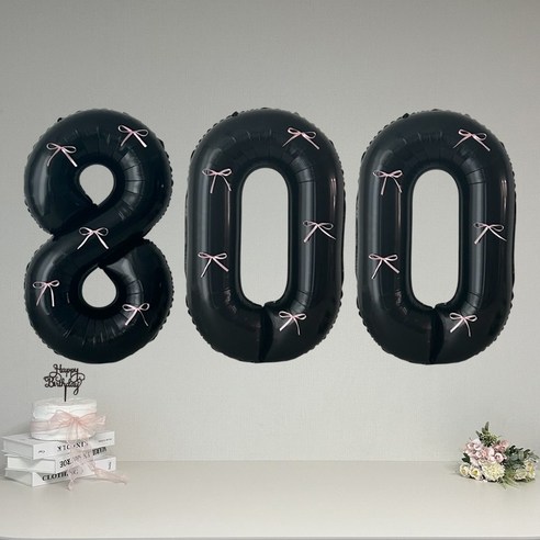 연지마켓 블랙 대형 숫자 풍선 리본 기념일 생일, 1개, 핑크리본 + 블랙숫자 800