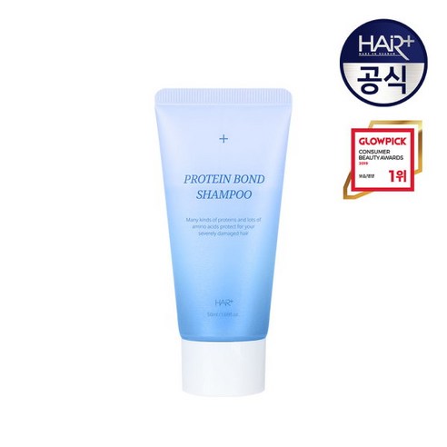 헤어플러스 단백질 본드 샴푸, 1개, 50ml