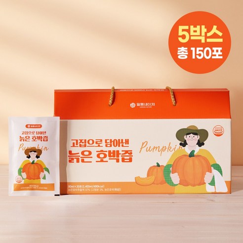 호책, 삼한출판사 박문호박사 Best Top5 10 일등네이처 고집으로 담아낸 늙은 호박즙 호박사과즙, 150포(5개월 분)
