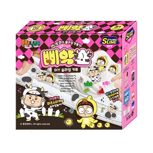 보아스린 흔한남매 애니멀 파츠 슬라임 DIY 키트 세트 삐약소, 1세트, 혼합색상